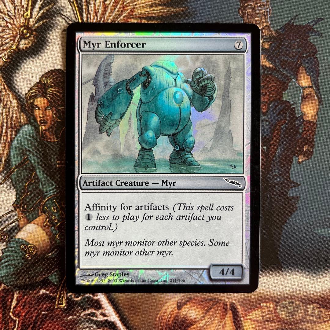 MTG マイアの処罰者+剛力化 foil 2枚セット