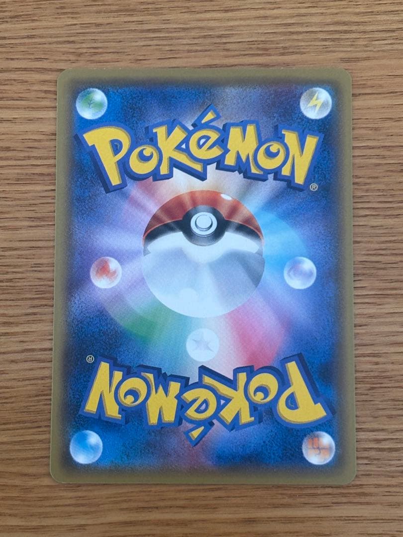 ポケモンカード　サトシのピカチュウ6枚セット