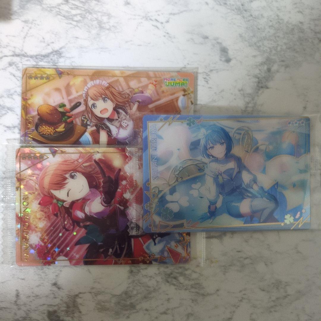 プロセカ まとめ売り 缶バッジ グリ缶 エピカ ぱしゃこれ ウエハース アクスタ