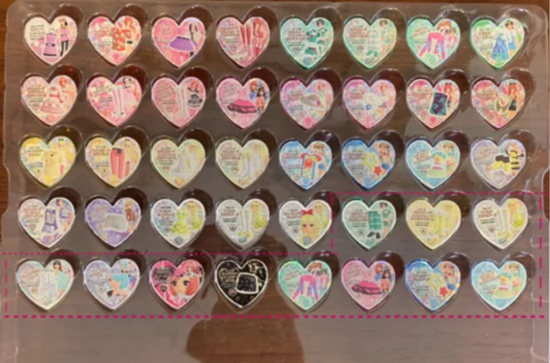 ゆ*い様 最終値下げ プリティーリズム プリズムストーン 190個 まとめ売り