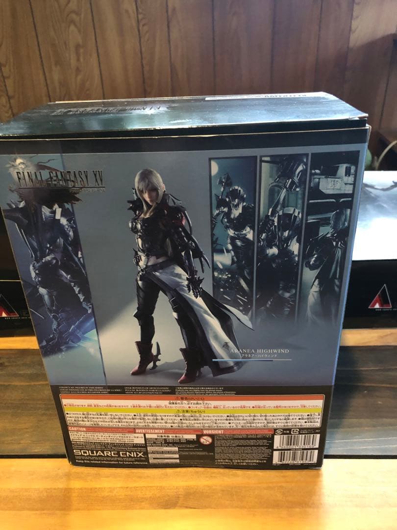 プレイアーツ 改 ファイナルファンタジー15 まとめ売り アラネア台座