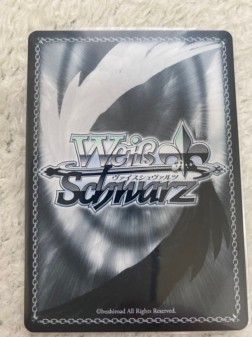 ヴァイスシュヴァルツ　ずっと平和な日常を かなめ&テレサ SEC サイン