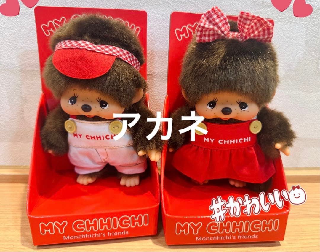 ポケモン ピカチュウ ラプラスもこもこねぶくろ バンプレスト