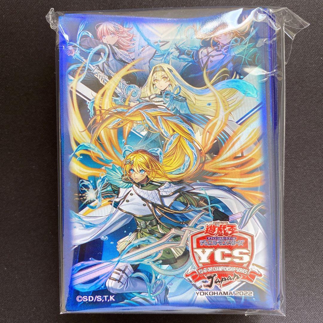 エクソシスターデュエルセットYCSJ限定未開封