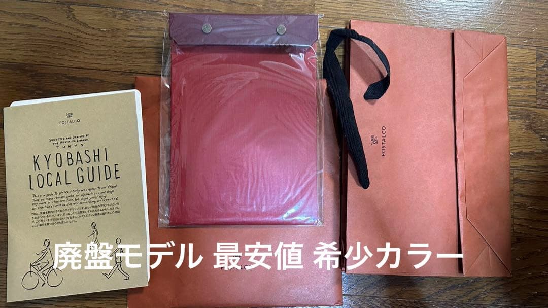 袋帯 作り帯 マジックテープ 二重太鼓 ワンタッチ 付け帯 プラチナ箔