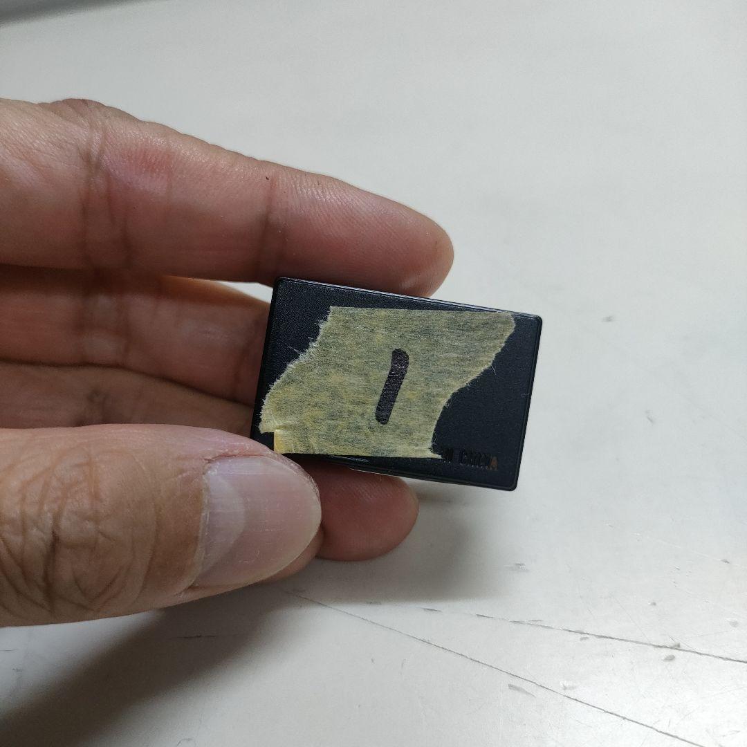 フタバ R334SBS-E受信機①