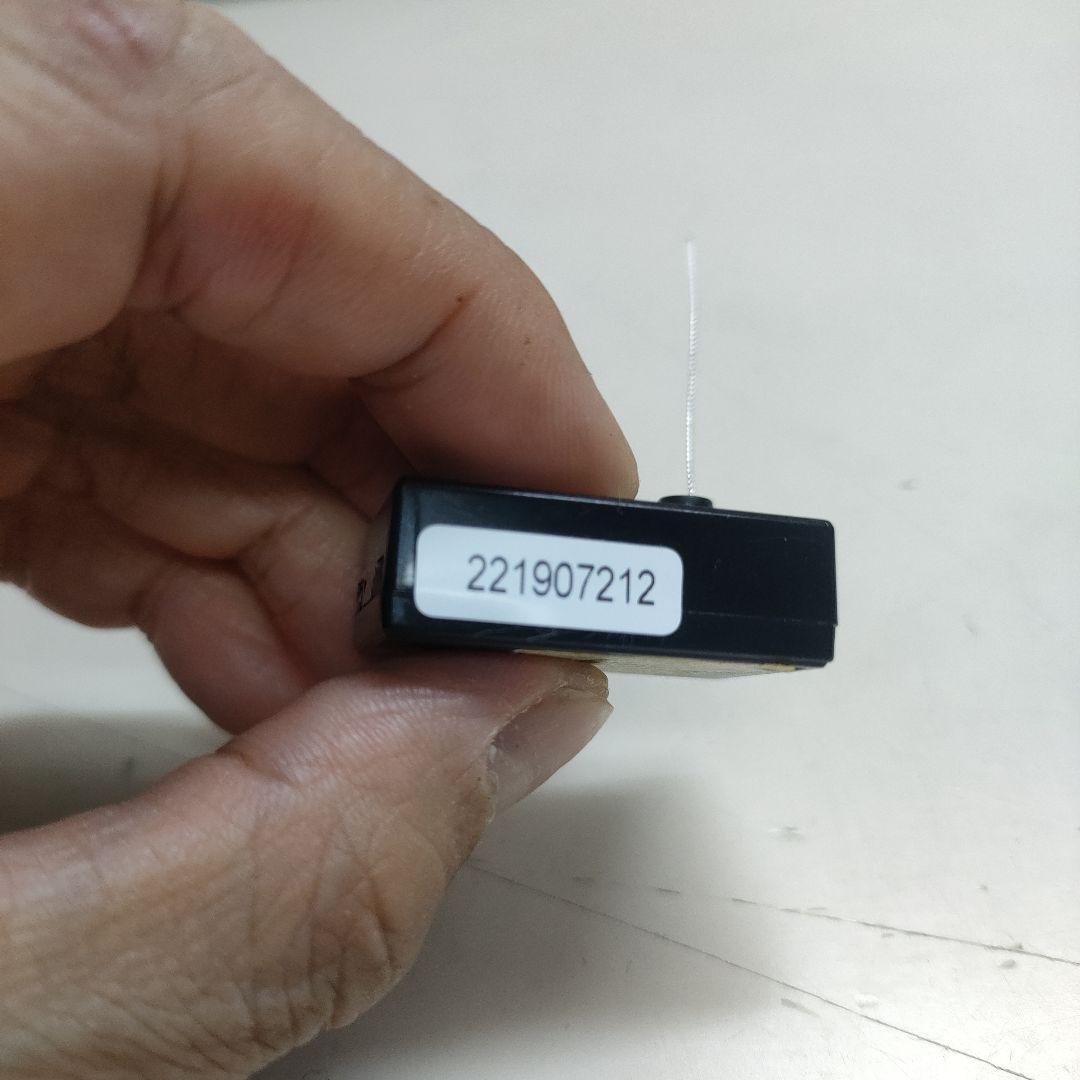 フタバ R334SBS-E受信機①