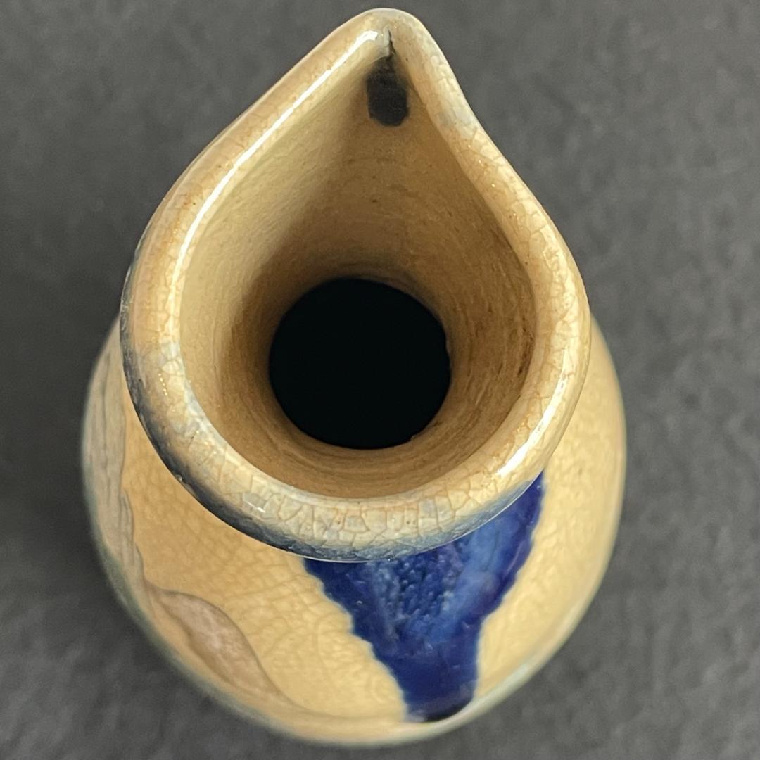 青木木米 京焼 徳利 酒器 花入 山水図 時代物 古陶磁 旧家