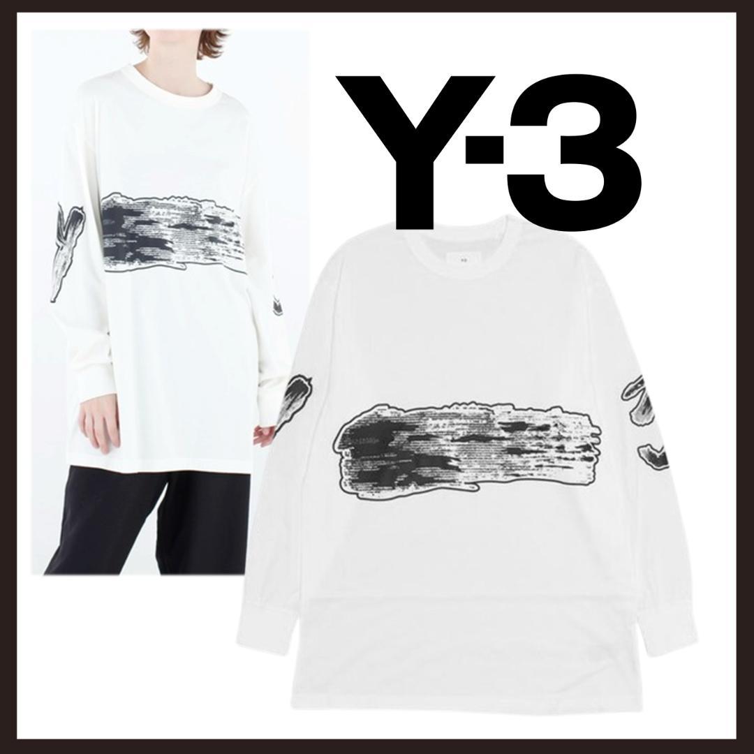 藤井風 コーヒーフロートXL