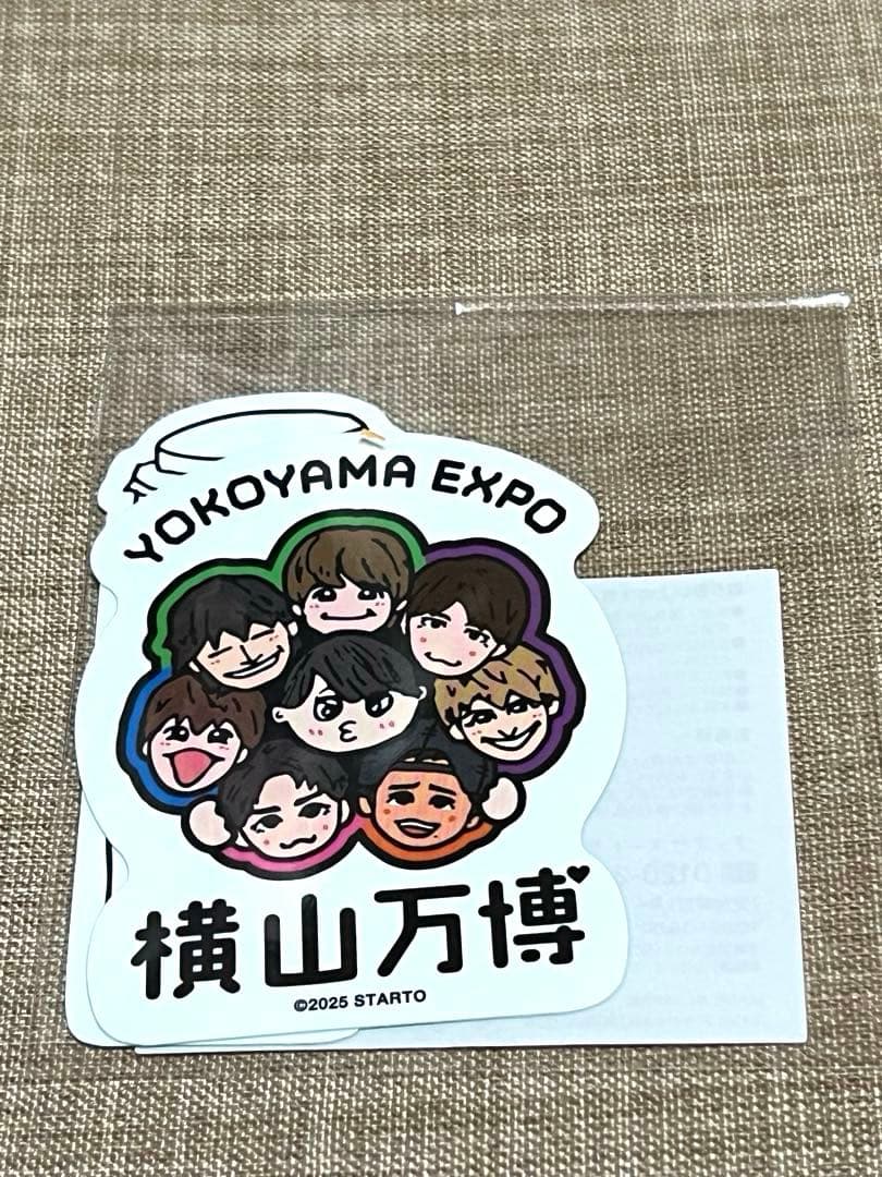 横山万博 横山会 三点セット＋おまけ タオル Tシャツ ステッカー グッズ