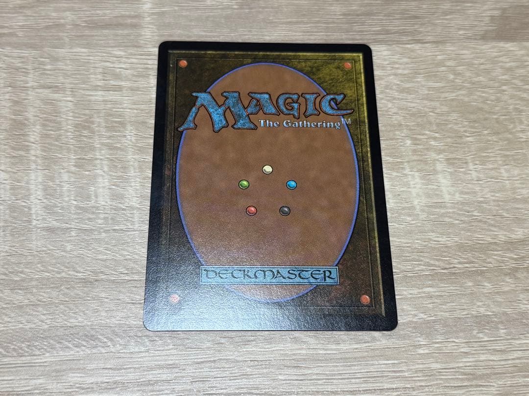 MTG アバター　TLE 土の技の達人、トフ　拡張アート　英語