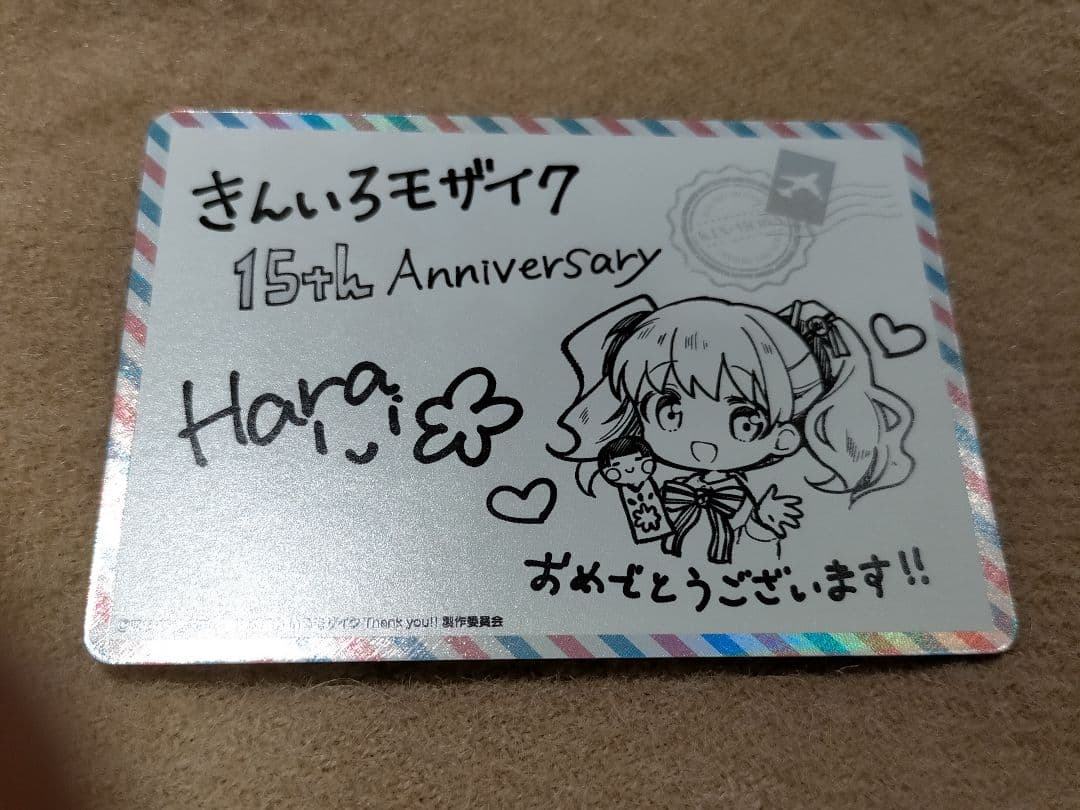 ヴァイスシュヴァルツ きんいろモザイク メッセージカード