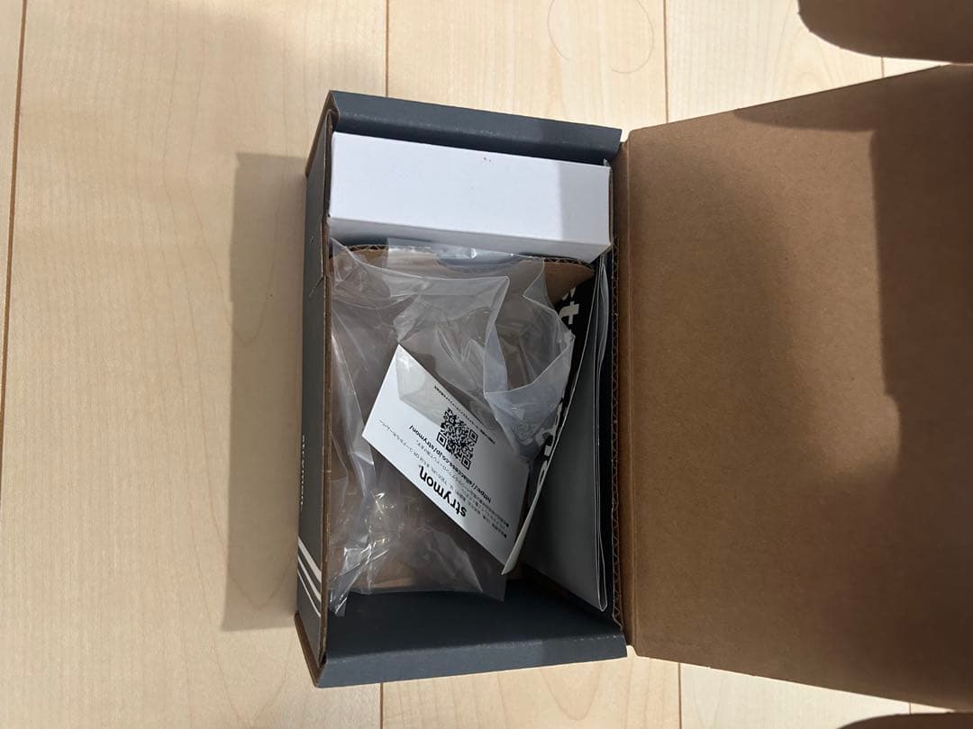 ギター strymon DECO V2