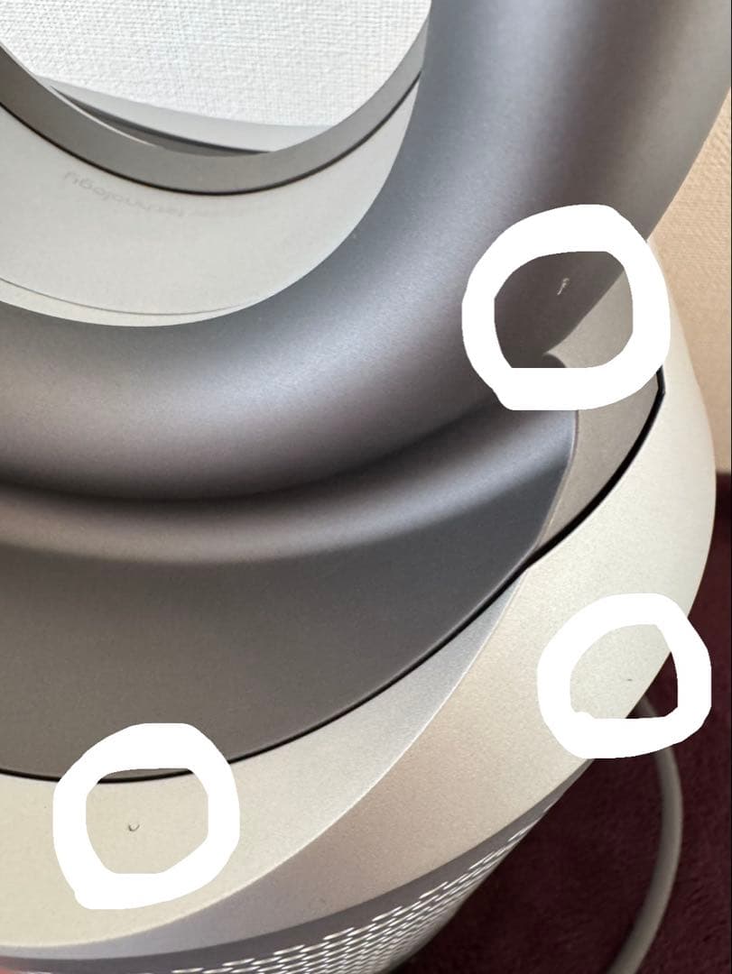 Dyson Pure Hot+Cool 空気清浄機　HP00