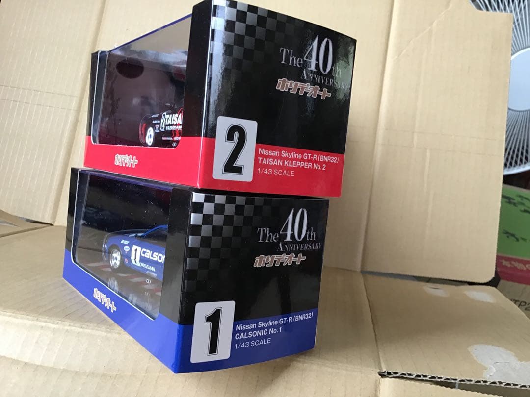 1/43 日産　スカイライン　GT -R  R32 (土屋圭一さんサイン入り)