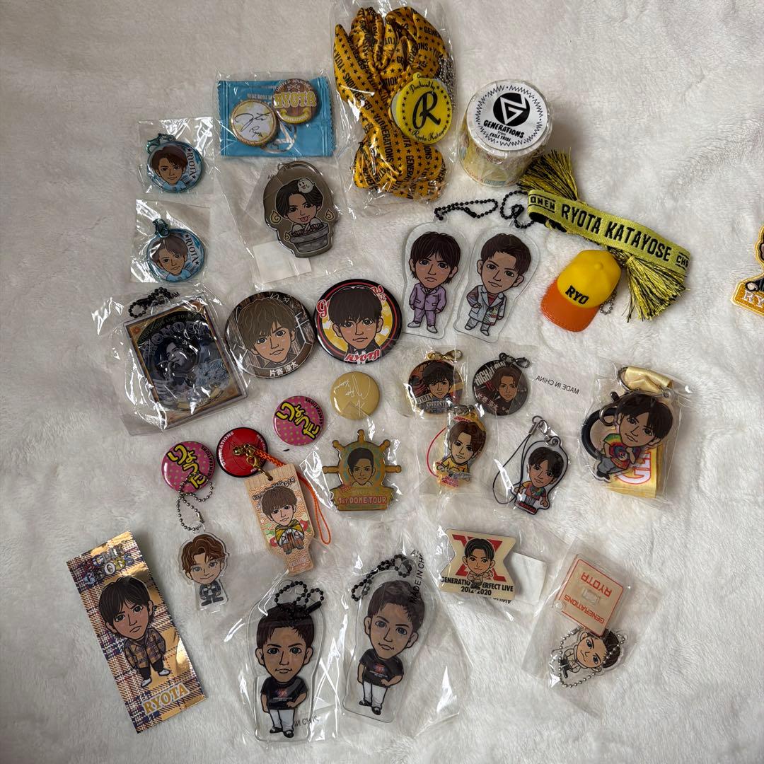 片寄涼太② いろいろセット GENERATIONS - メルカリ