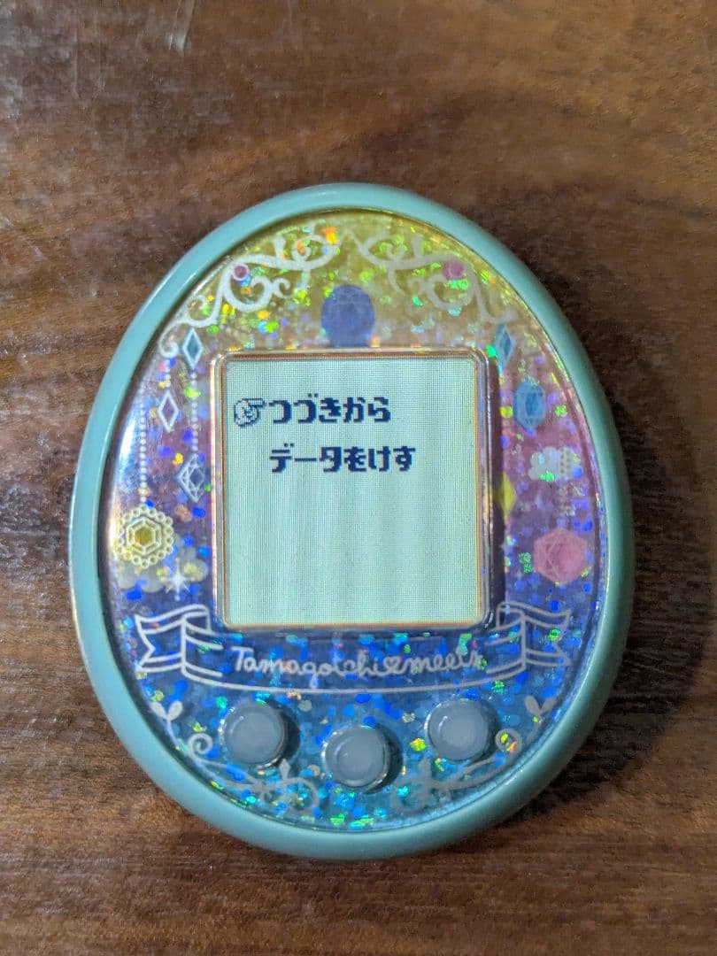 たまごっちみーつ　ファンタジーみーつ　ver.ブルー