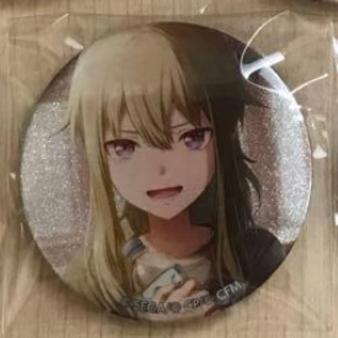 プロセカ グリッター缶バッジ グリ缶 47B 草薙寧々 - メルカリ