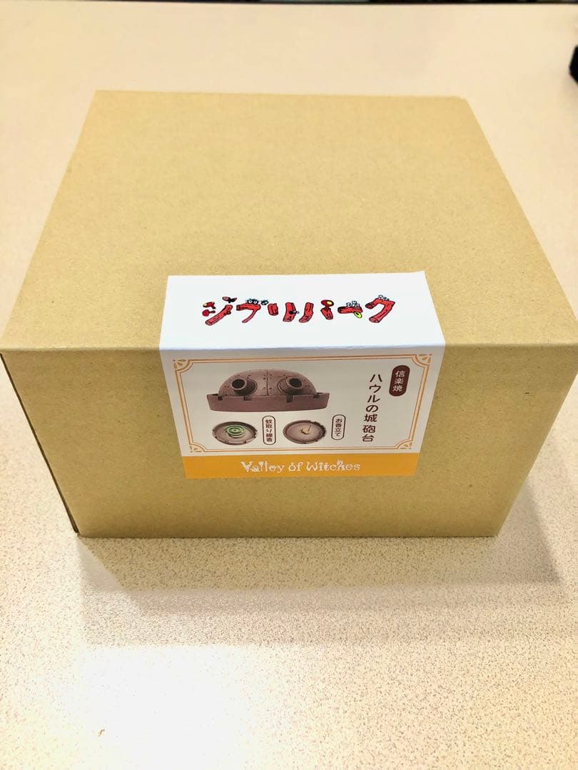 新品】ジブリパーク限定 ハウルの動く城 信楽焼 お香立て 蚊取り線香