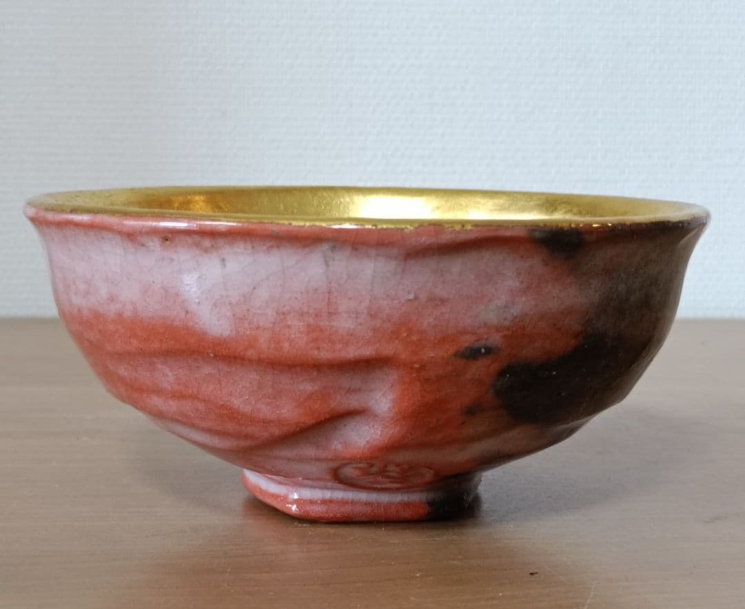 嶋台茶碗　金銀一双　茶道具　茶碗