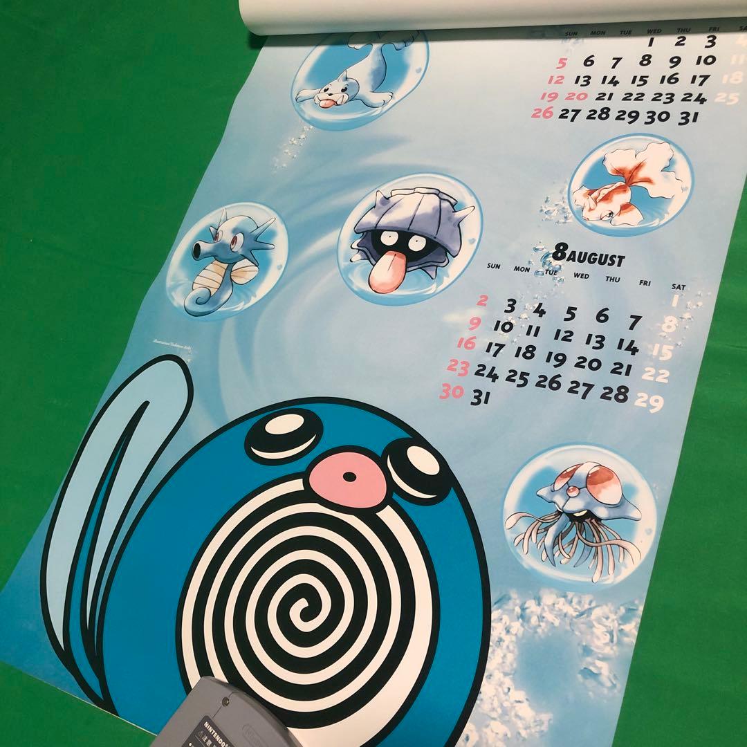 レア 1998 ポケモンカレンダー - メルカリ