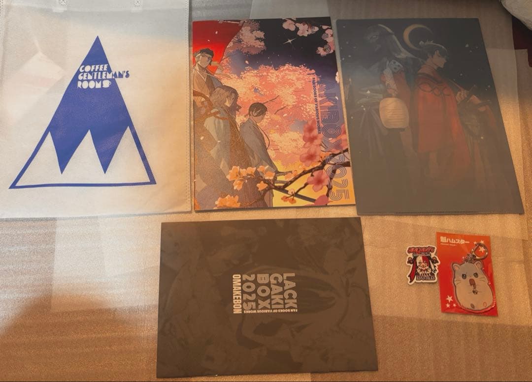 C107 珈琲紳士の部屋 新刊セット　lack先生 新品