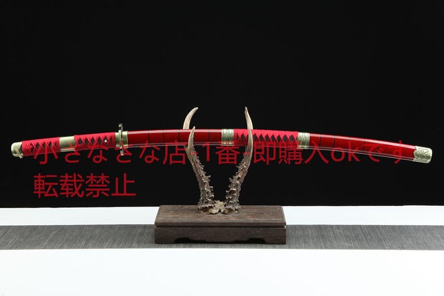 【鬼徹】武具 刀装具 日本刀　模造刀 居合刀 武士道 Cosplay 鑑賞用