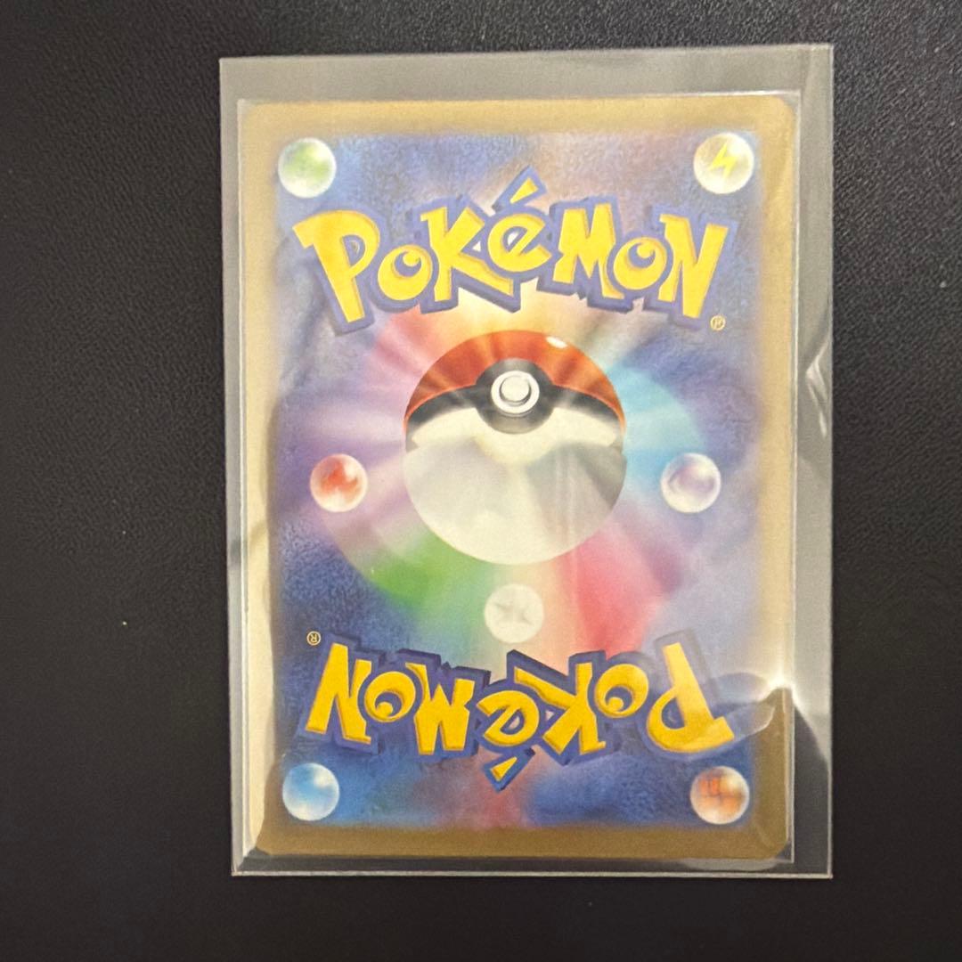 リザードン・リザード・ヒトカゲカードセット