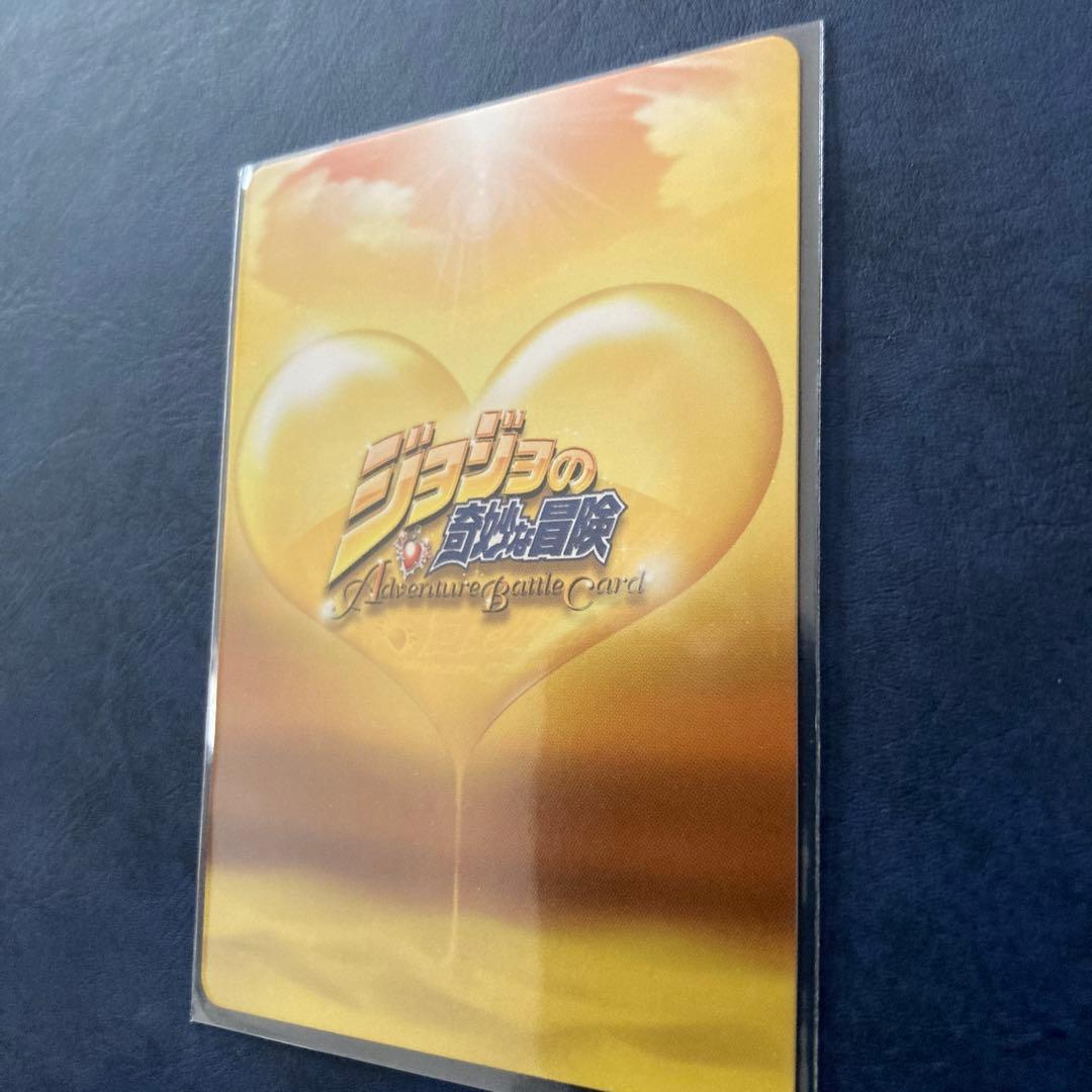 ジョジョABCカード 5秒前 J-397