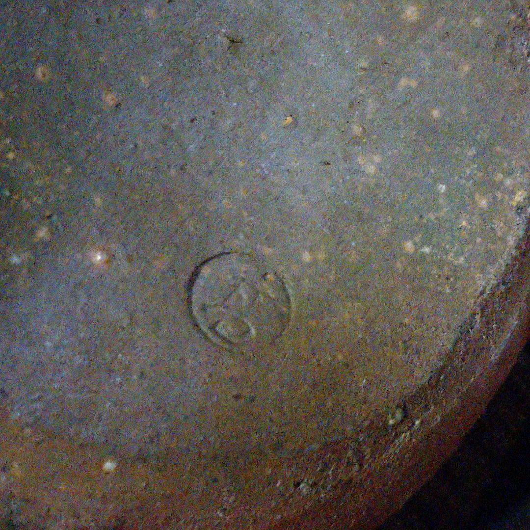 備前 『髙橋 正志』作の大徳利(30.0cm)・花器