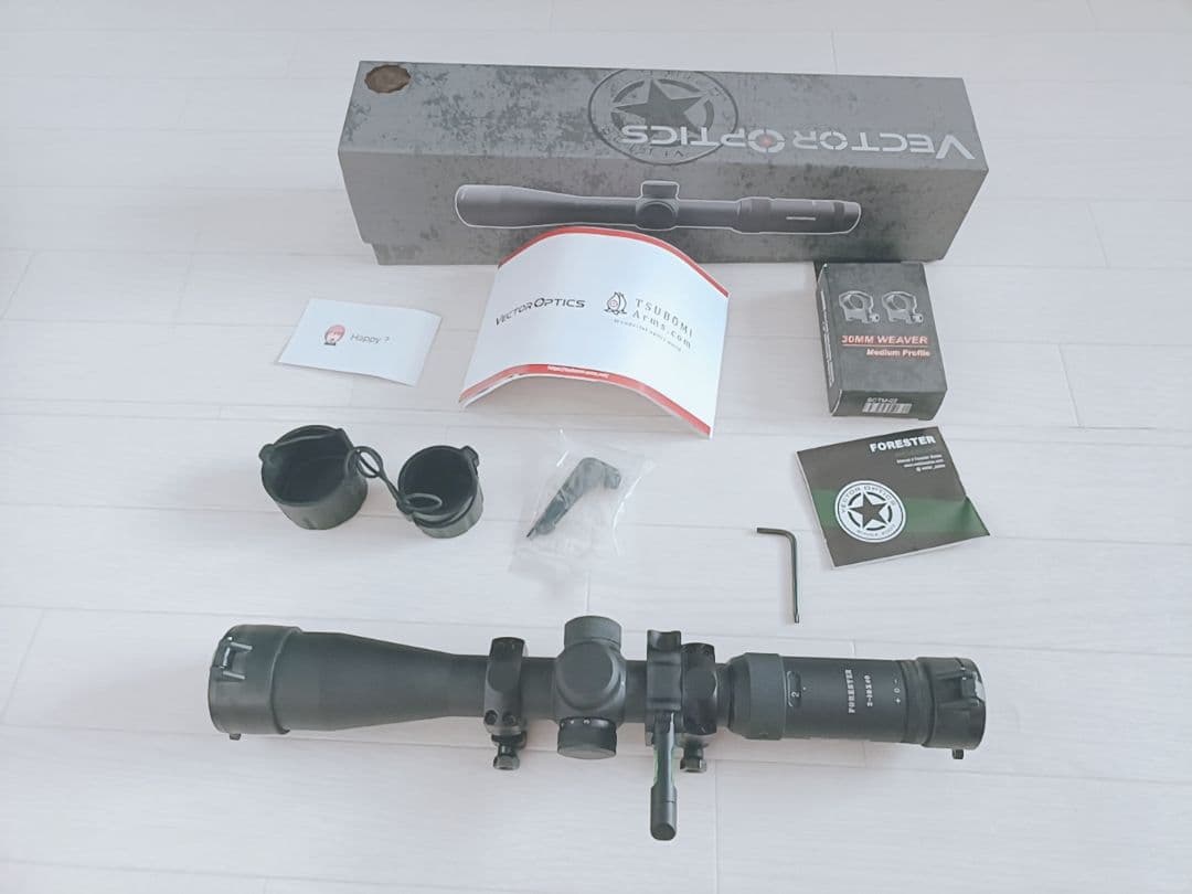 値下中 早い者勝ちVSR-10スナイパーライフルGスペック 東京マルイバイポッド