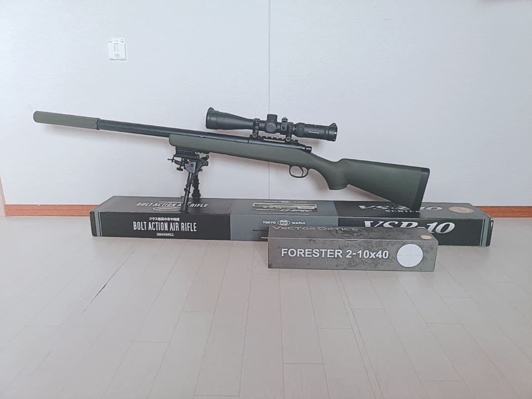 値下中 早い者勝ちVSR-10スナイパーライフルGスペック 東京マルイバイポッド