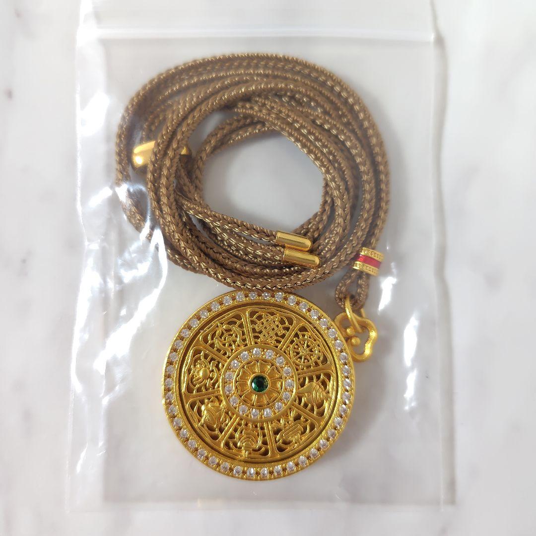 ネパール 館 マワール ネックレス 回転 ペンダント 大阪関西万博