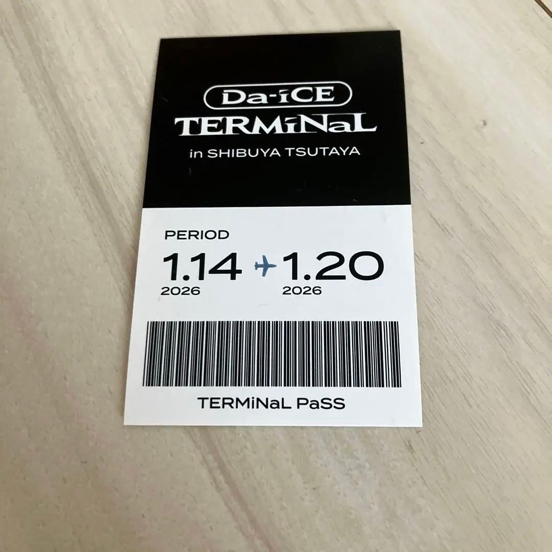 Da-iCE 15th ANNIVERSARY Tシャツ Mサイズ ブラック