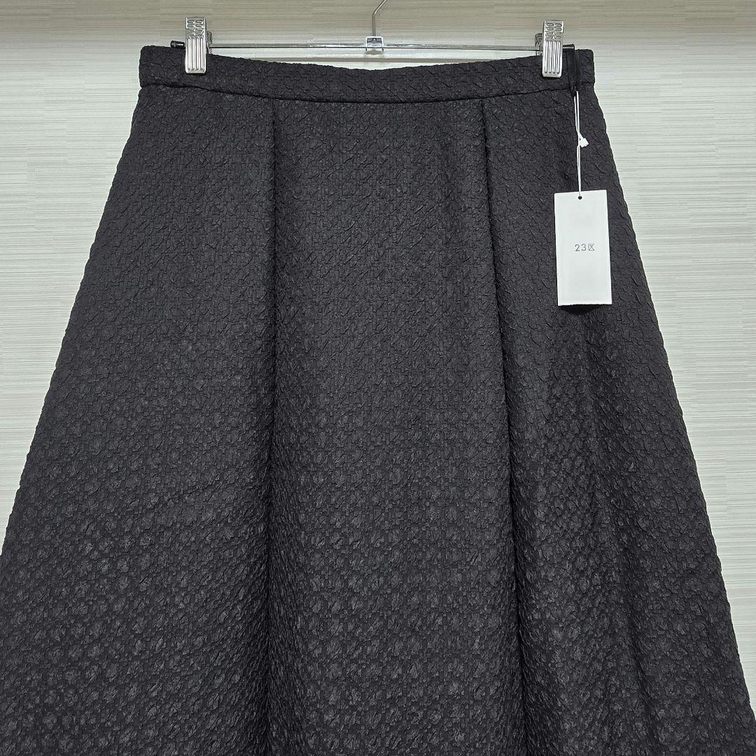 新品タグ付き【洗える】23区 プレザンスジャカードタックスカート 44 ブラック