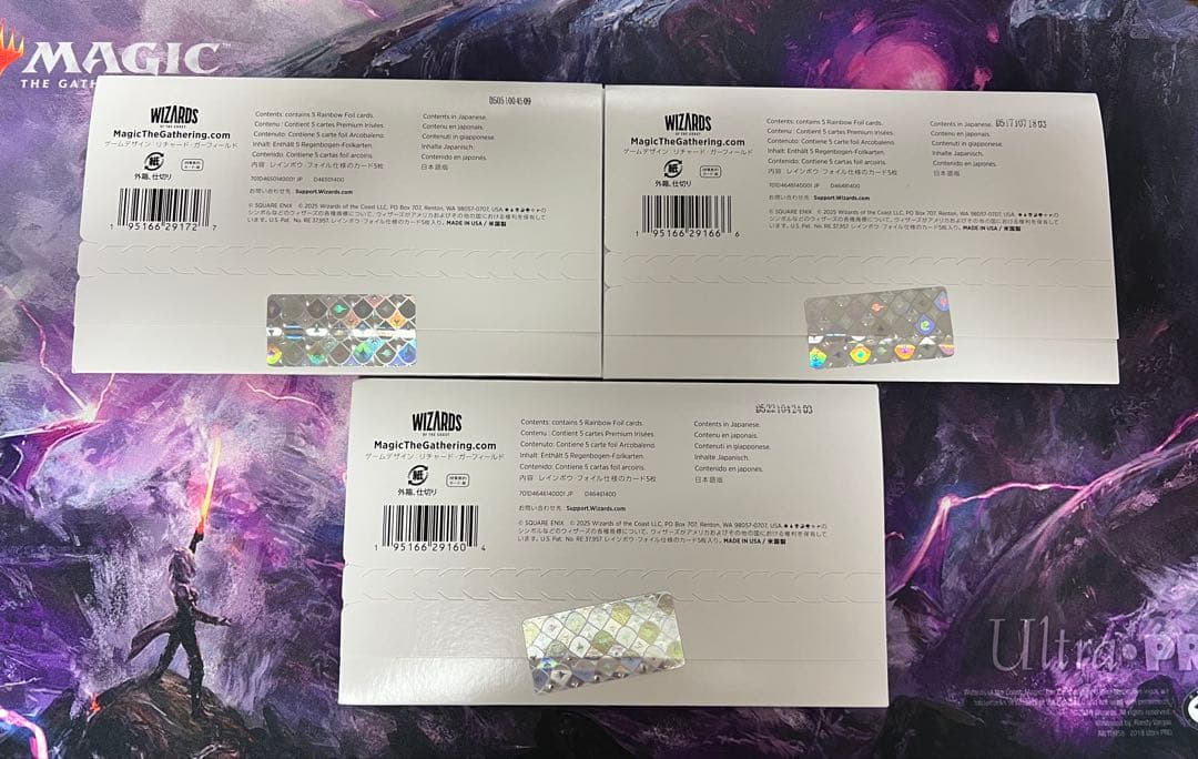 日本語foil】Secret Lair Final Fantasy セット