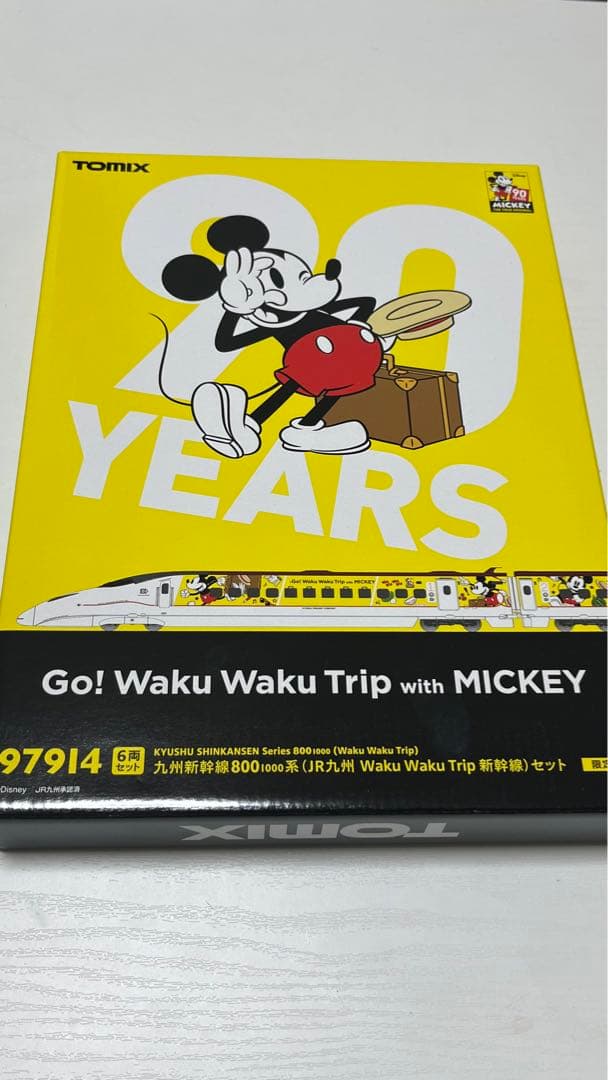 限定品！TOMIX JR九州　ディズニー　800系1000番台　新品・美品