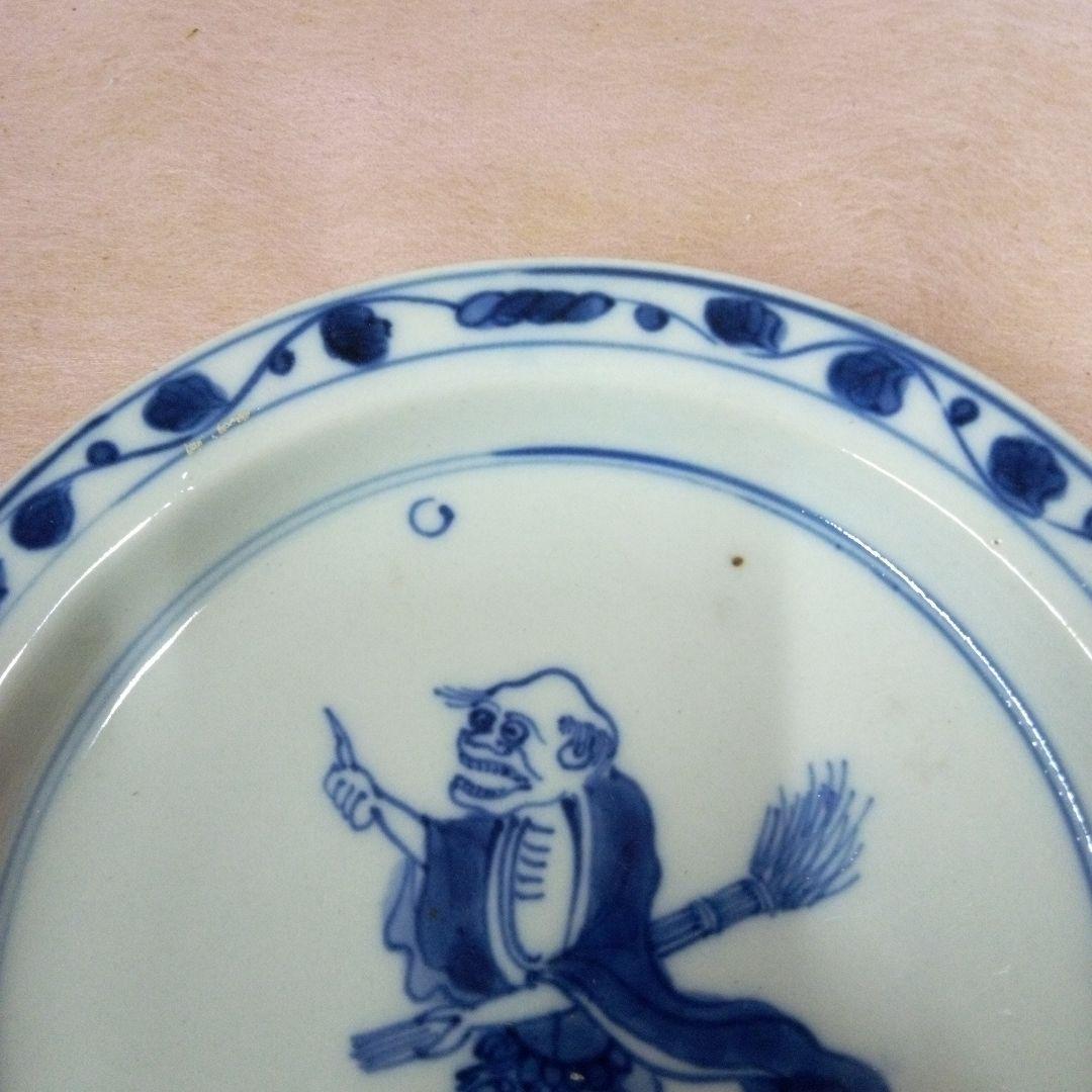 古伊万里　古美術　骨董品　古道具　染付