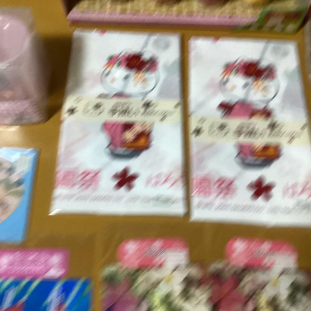 タオル・ハンカチ 2481 zzz