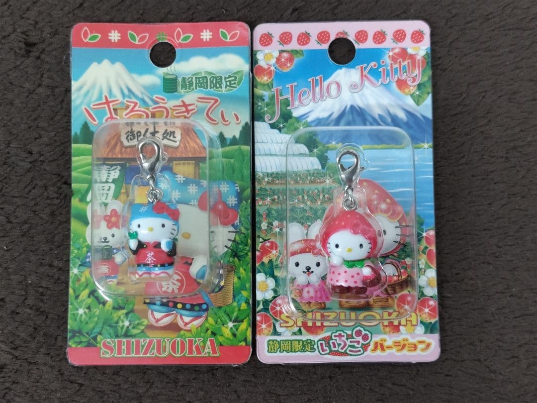 Hello Kitty ハローキティ 静岡限定ファスナーストラップ 23種セット