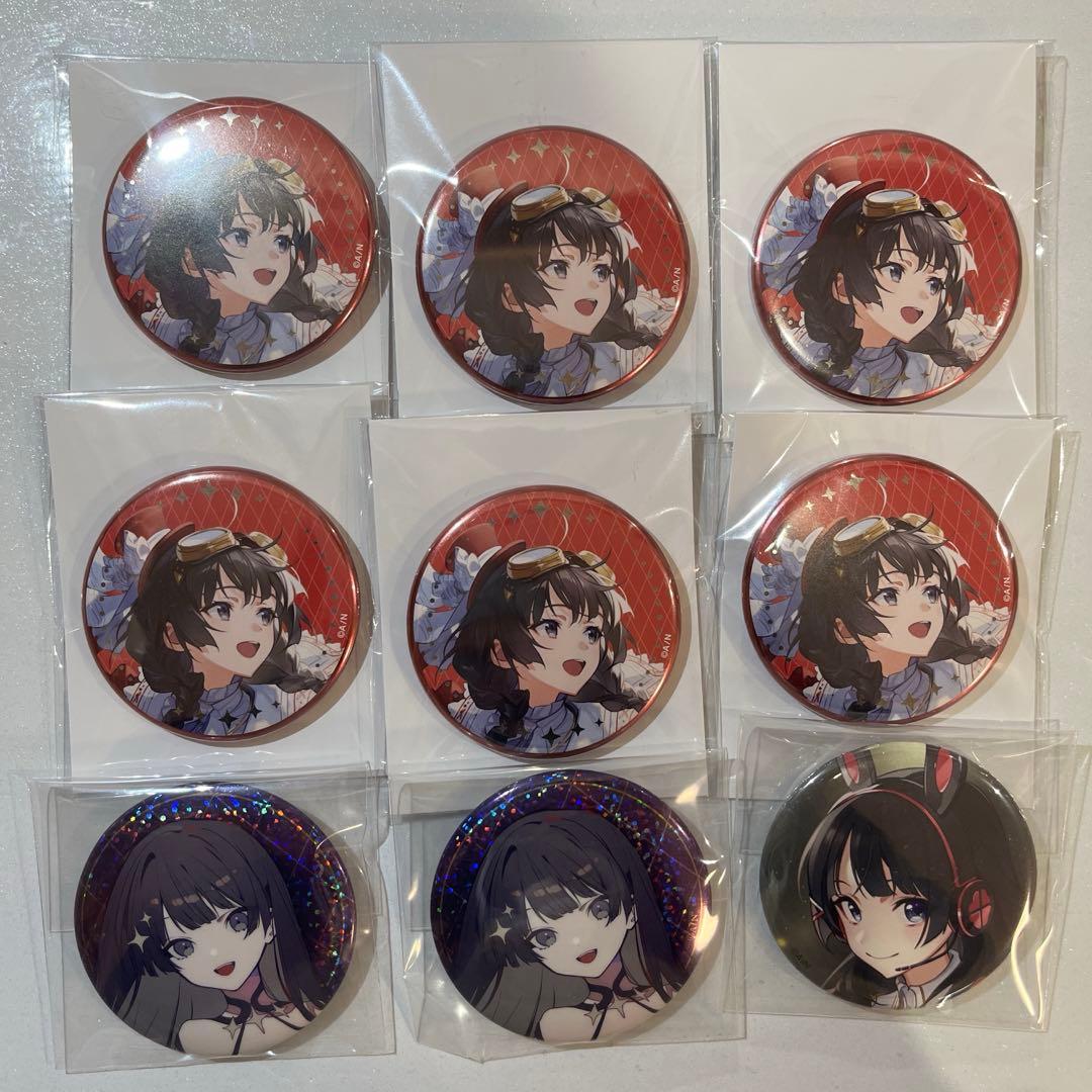 月ノ美兎 SYMPHONIA SitR東京公演 タロット 缶バッジ - メルカリ