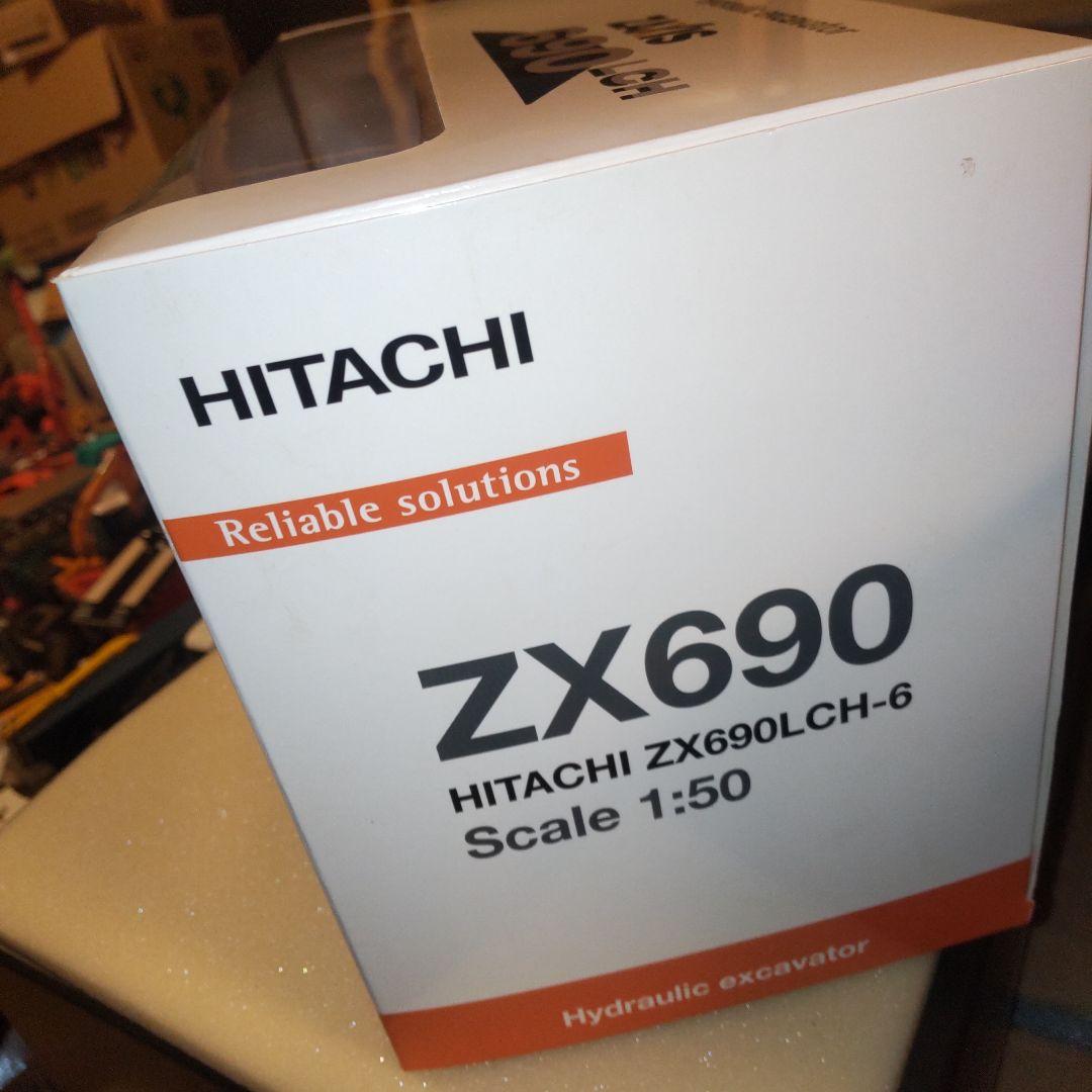 日立 ZAXIS 690LCH-6 1/50