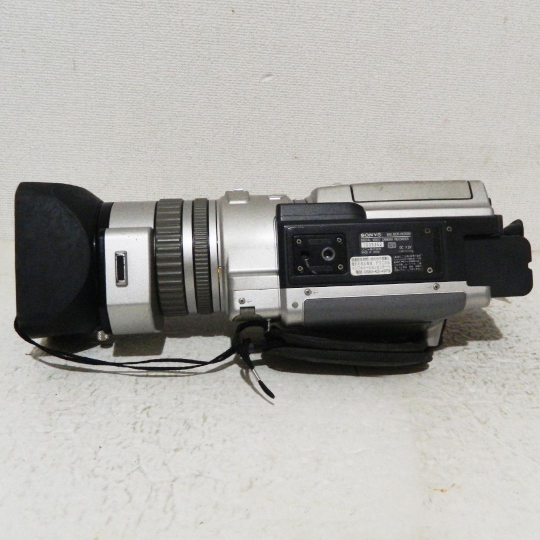 SONY DCR-VX2000 ビデオカメラ スケートボード動作品 Sony DCR-VX2000