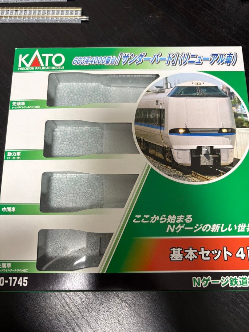 KATO 683系4000番台 サンダーバード　リニューアル　9両＋3両増結