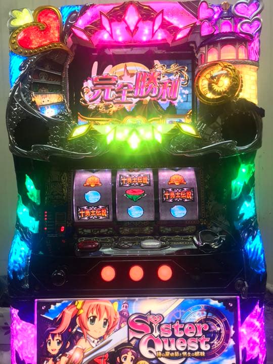 パチンコ実機 CRギルティクラウン 送料込み｜パチンコ実機 CRギルティ