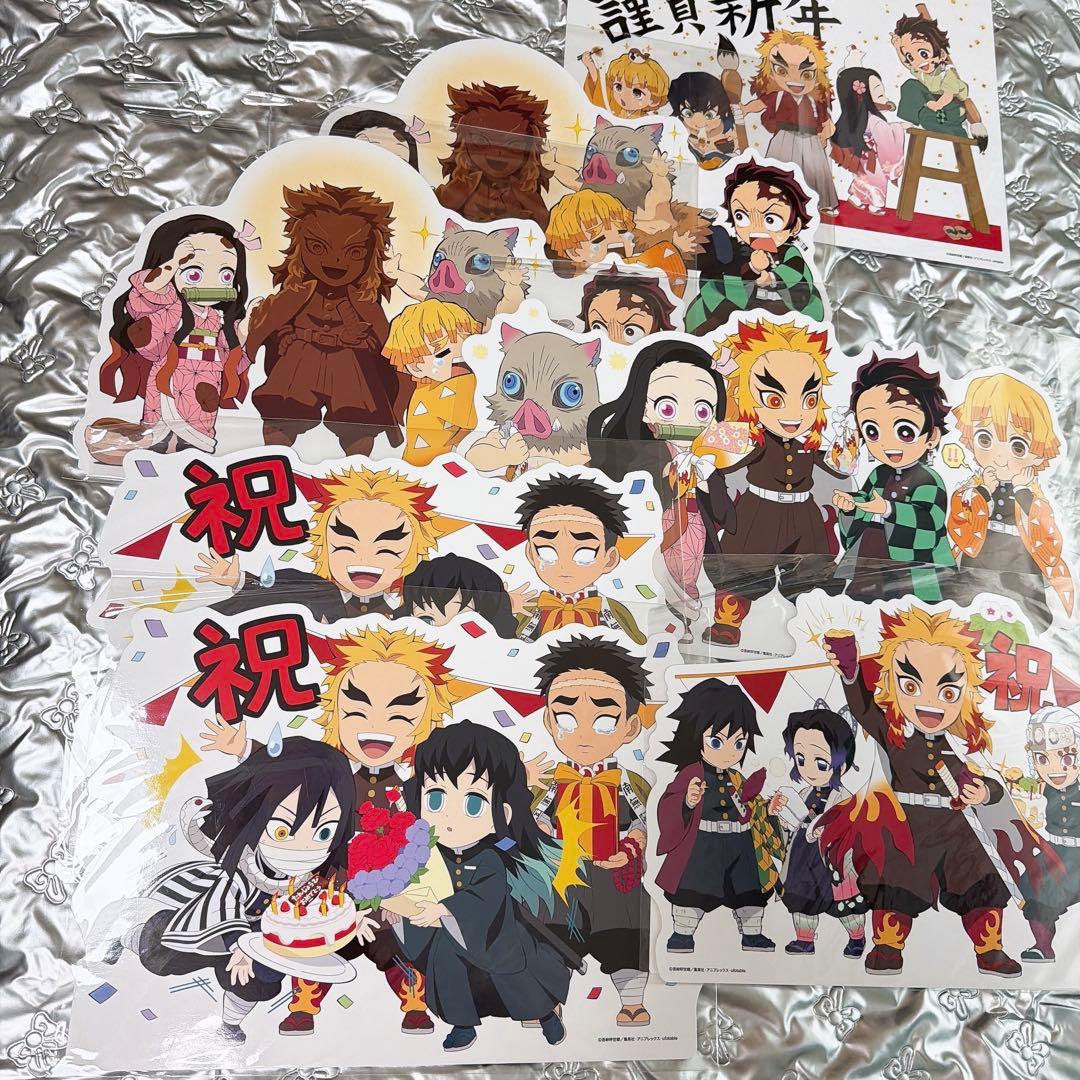 鬼滅の刃 煉獄杏寿郎 みにきゃら5周年記念 大集合くじ