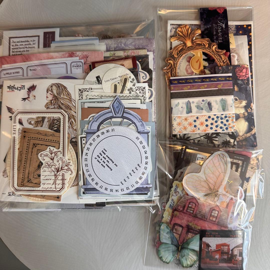 コラージュ素材 おすそ分け 450点以上 まとめ売り No.110 - メルカリ