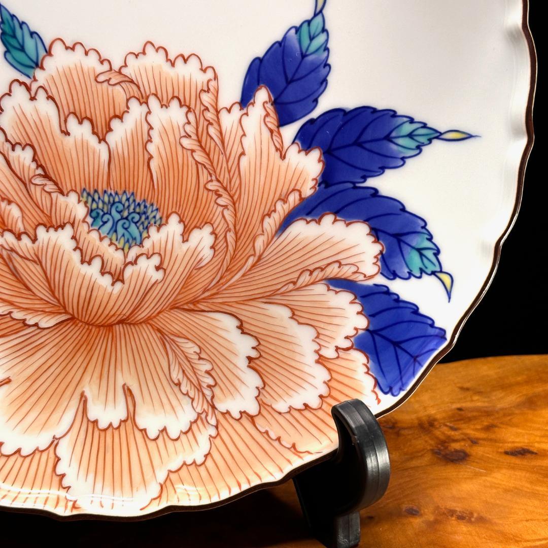 有田焼の名工 十四代 辻常陸 染錦舞蝶牡丹文飾皿 宮内庁御用達 直径