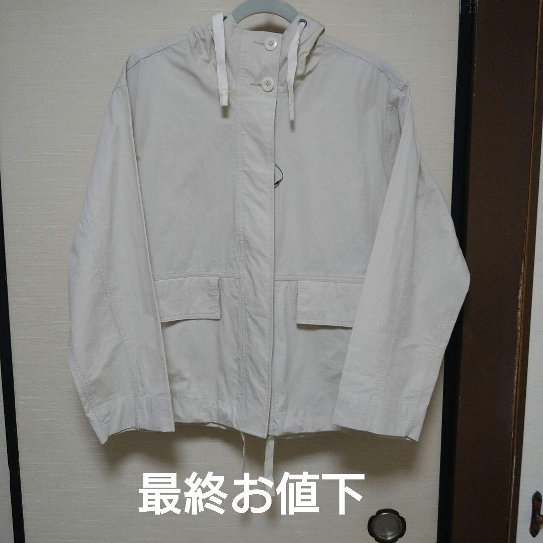 madsaki white flag 2p ポスター マサキ MADSAKI Poster White Flag 2P