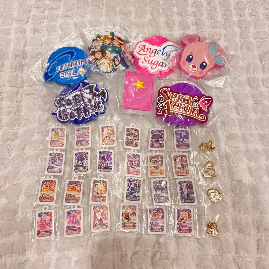 アイカツグッズコレクション ガチャガチャ 全15種 コンプリートセット